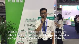 Lachance feed additive of bile acids on VIV Qingdao exhibition 2019 [upl. by Ackerman]