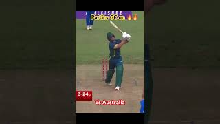 Nepal vs Australia Rock and Roll Partics GC cricket cricketmatch [upl. by Paulson199]