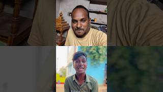 Chetulu yendhuku upayogapaduthayo thelusa trending viral comedy unbeatablecomedy [upl. by Euqinad]