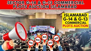 Auction of Commercial Plots of Sector G13 and G14 Islamabad Still Hope in Real Estate Market [upl. by Ankney]