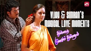 Vijay amp Simrans Heartfelt Romance❤️  Thulladha Manamum Thullum  Sun NXT [upl. by Dorian726]