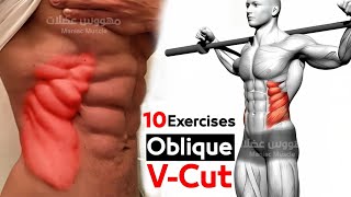 Best 10 Obliques Workout Get V Cut Abs Fast [upl. by Otcefrep610]