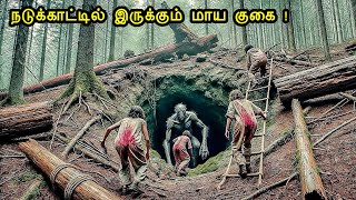 நொடிக்கு நொடி பதறும் வெறித்தனமான கதை  Mr Voice Over  Movie Story amp Review in Tamil [upl. by Aifoz309]