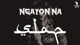 Slapshock  Ngayon Na Karaoke  InstruMetal [upl. by Lisabeth]