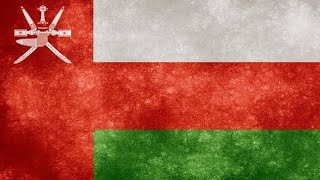 Oman National Anthem On TV 1985 Qaboos Version [upl. by Quiteris342]