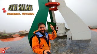 VLOG de la visite de Tadart ATHSALAH  BOUZEGUENE 05032022 [upl. by Hollinger]