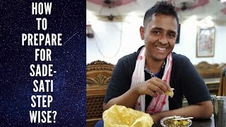 How to prepare for Sade Sati Stepwise  OMG Astrology Secrets 177 [upl. by Phelps]