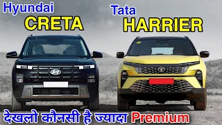 Hyundai Creta Vs Tata Harrier Comparison  Creta 2024 Vs Harrier Which Is Best [upl. by Atik]