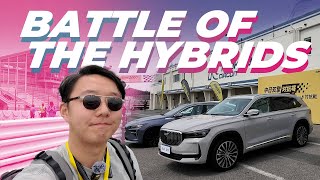 Hybrid battle Geely vs Toyota vs Honda  Tsukuba Circuit [upl. by Lehplar]