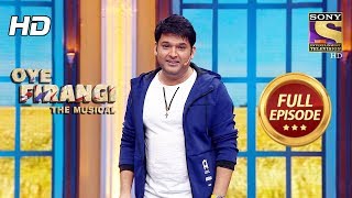 Oye Firangi  The Muscial  ओय फिरंगी  Full Episode  2nd December 2017 [upl. by Mccarthy]