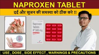 naproxen 500 mg tablet  naproxen 250 tablet hindi  naprosyn 500 [upl. by Asiuqram]