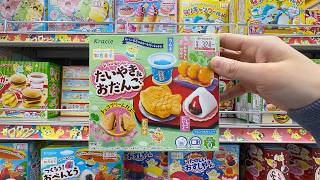 Japanese DIY Candy Kits [upl. by Kilian]