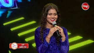 Tike Dance Tike Acting Reality Show EP 57  Promo  Today 9pmSidharth TV [upl. by Aim]