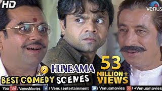 Best Comedy Scenes  Paresh Rawal Rajpal Shakti Kapoor  Bollywood Comedy Movies  Hungama Scenes [upl. by Yrian]