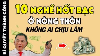 Kỳ Lạ 10 Cách LÀM GIÀU NHANH NHẤT Ở Nông Thôn 2021 Không Ai Chịu Làm [upl. by Charisse920]