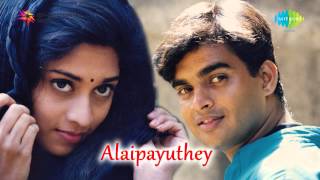 Alaipayuthey  Maangalyam Song [upl. by Atteyek]