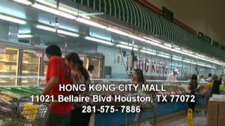 Hong Kong City Mall [upl. by Merle]