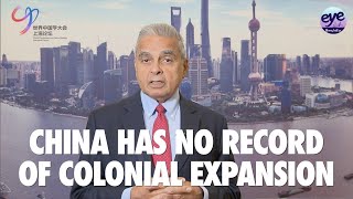 Mahbubani 2023 Award for Distinguished Contributions to China Studies [upl. by Anier]