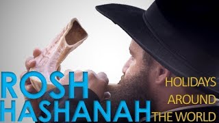 Rosh Hashanah  Holidays Around The World Judaism [upl. by Harsho]