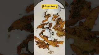 Dahi pakoray recipe [upl. by Jasper]