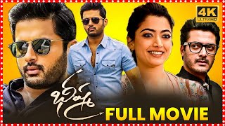 Bheeshma Full HD Telugu Movie  Nithiin  Rashmika Mandanna   Maa Cinemalu [upl. by Herta]