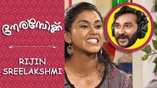 Nerambokku with Rijin amp Sreelakshmi I Made For Each Other  Season 2 I Mazhavil Manorama [upl. by Veradi958]