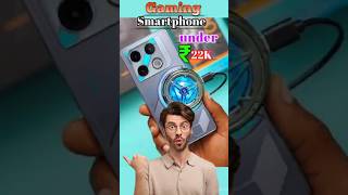 Best gaming smartphone under 25000 🔥 Top gaming phone Under 25000 🔥 shortsfeed shorts trending [upl. by Eelta]