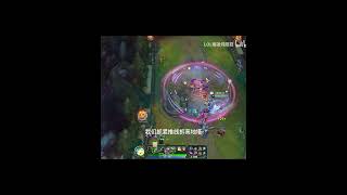 为啥提莫必须死啊！！！ ✎ Teemo提莫文学 shortvideo teemo teemogameplay [upl. by Brook70]