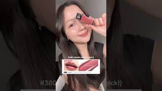 Trying jennie’s lip gloss from hera 🖤 hera kbeauty [upl. by Accebber]