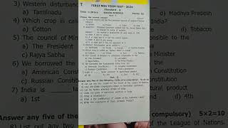 10th social science first midterm 2024 question paper [upl. by Sherrer]