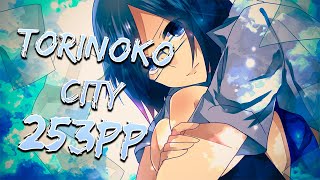 TORINOKO CITY 253PP [upl. by Henke]