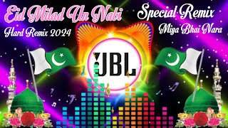 Rabi Ul Awal Naat 2024 💫 New Dj Remix Naat 🔥 Eid Milad Un Nabi Naat 2024 ⚡New Naat Dj Remix 🔥 [upl. by Ahsinehs]