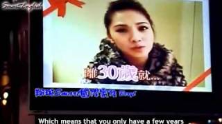 Rainies birthday wishes for Mike 2010 eng subs [upl. by Courtnay]