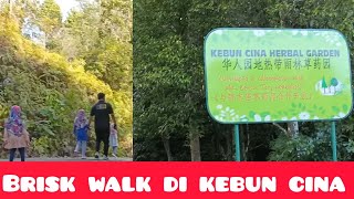 Brisk walk di kebun cina [upl. by Barta]