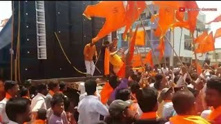 बजरंग दल  Bajrang Dal special video song  desh ka Bal Bajrang Dal  no tension remix Veediting [upl. by Colman]