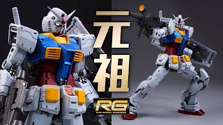 頭部不具合對策  RG RX782 ガンダム Ver20  METALBUILD Finish の卷 づ￣ 3￣づ [upl. by Ashleigh]