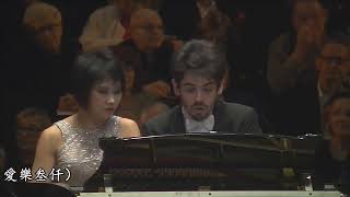 Yuja Wang amp Lahav Shani  Tchaikovsky Nutcracker Dance of the Sugar Plum Fairy [upl. by Hiram359]