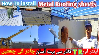 Roofing Sheet House  How To Install Metal Roofing Sheets  Roofing sheet Shed [upl. by Arev]