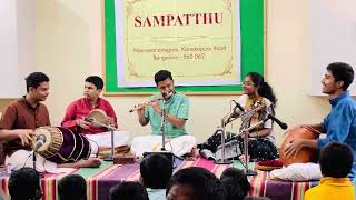 Flute  Instrumental music  Deva Deva Kalayami  Mayamalavagowla  Swathi Thirunal [upl. by Westley]