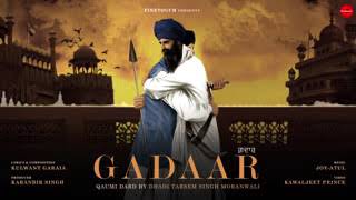 Gaddar song [upl. by Kcerred466]