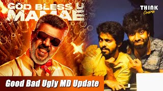 GBU Update  Ajithkumar  Devi Sri Prasad  GV Prakash  Adhik Ravi  Mythri Movies  Good Bad Ugly [upl. by Alastair252]