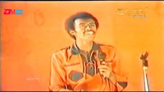 ፍቕሪ መሬት  ኣኽሊሉ ፎቶ ተፈኖ  fiqri meriet  Aklilu Foto Tefeno  Eritrean Music  ERiTV [upl. by Rehportsirhc]