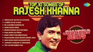 Top 10 Songs of Rajesh Khanna Jhankar Beats  Zindagi Ek Safar Hai Suhana  O Mere Dil Ke Chain [upl. by Pan]