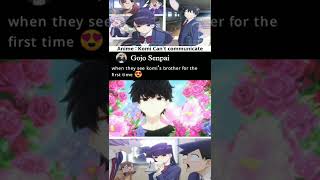 Komi friends meets komi brother for the first time  Komi cant communicate  Anime funny scene amv [upl. by Pirozzo184]