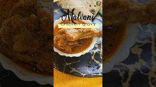 Authentic Malvani 🍗 Chicken Curry😋 [upl. by Reeta551]