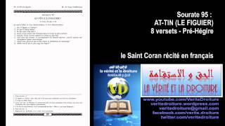 Sourate 95  ATTIN LE FIGUIER Coran récité français seulement mp3 audio wwwveritedroiturefr [upl. by Pitts]