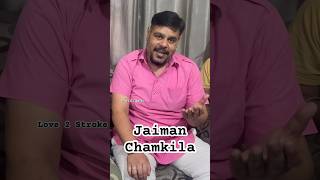 Jaiman Chamkila  Baba Tera Nankana  Amar singh Chamkila chamkilaamarjot chamkila [upl. by Jarad922]