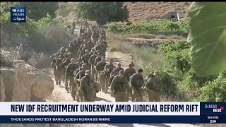 New IDF recruitment underway amid judicial reform rift [upl. by Gazo]