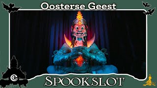 Efteling Spookslot  Oosterse Geest Voorshow [upl. by Fernandes809]