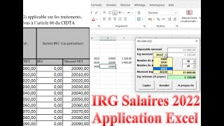 Application IRG SALAIRES 2022 Excel تطبيق الضريبة على الدخل الاجمالي للأجور 2022 [upl. by Niar]